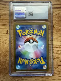 Pikachu 120/SV-P - CGC Gem Mint 10 - Japanese S&V Promos - Pokemon TCG 2023 - Image 4
