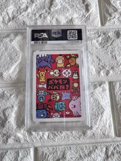 2019 Pokemon Old Maid - Psyduck PSA 10 - Image 4