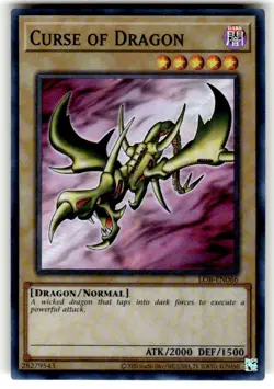 Yugioh Curse of Dragon LOB-EN066 25th Anniversary Super Rare NM - Image 1