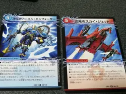 YuGiOh Dimensional Noble Enforcer Dimensional Skyjet Trading Card Sleeve - Image 1