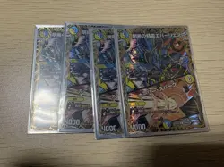 YuGiOh Clear Spirit Eberrius Secret Individual Card Near Mint - Image 1