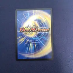 YuGiOh Atergorgon Play Card Trading Card Individual Card - Image 2