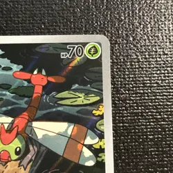 Pokemon TCG Yanma Destined Rivals Full Art Rare Card 183/182 - Image 4