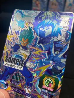 Super Dragonball Heroes Trading Cards UGM2 Sample cards / 6 cards comp / A+ #S2 - Image 4