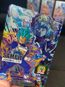 Super Dragonball Heroes Trading Cards UGM2 Sample cards / 6 cards comp / A+ #S2 - Image 5