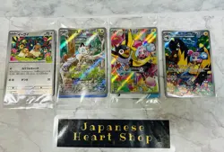 PROMO Set Meowth 192/SV-P Eevee Iono's Wattrel Pokemon Card Scarlet & Violet - Image 1