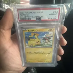Pokemon Card Pikachu (120 SV P) PSA10 - Image 1