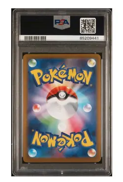 PSA 10 - Pokemon Yu Nagaba Leafeon - Japanese Promo REVERSE HOLO 068/SV-P - Image 2