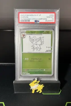 PSA 10 - Pokemon Yu Nagaba Leafeon - Japanese Promo REVERSE HOLO 068/SV-P - Image 4