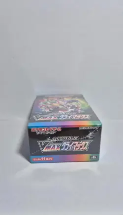 Pokemon VMAX Climax Booster Box Japanese s8b Factory Sealed - Image 2