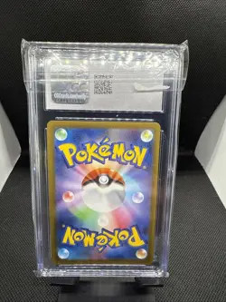 Pokemon TCG Toedscool JP Scarlet & Violet Base Set 201/198 Cgc Gem Mint 10 - Image 2