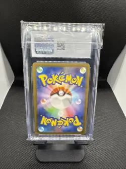 Magikarp 006/032 Pokemon TCG Classic: Blastoise Deck (Japanese) CGC Graded 10 - Image 2