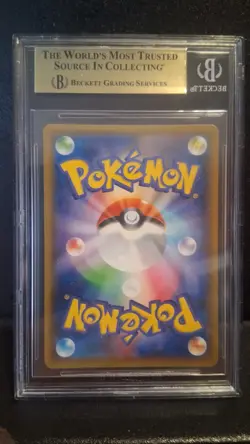 Espeon & Deoxys GX (001/031) None smM: Tag Team GX Starter Sets Japanese BGS 9.5 - Image 2
