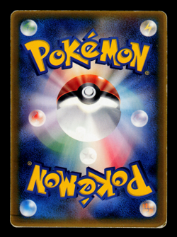 MP - Pokemon Japanese McDonald's Rota's Munchlax 088/PCG-P Promo - Image 2