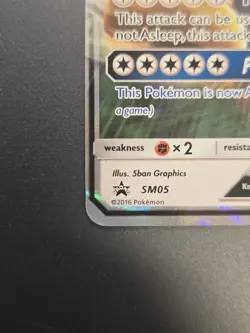Pokemon Snorlax GX #SM05 Sm Holo Black Star Promo Full Art TCG LP- - Image 4