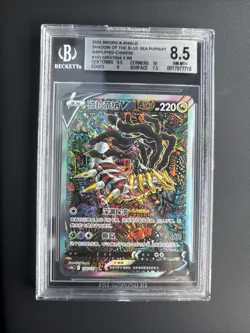 Pokemon 2024 Chinese Shadow Of The Blue Sea Pursuit Giratina V SR #150 BGS 8.5 - Image 1