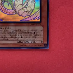 NM Rainbow Dragon TAEV-JP006 Holo Ghost Rare YuGiOh teka - Image 5