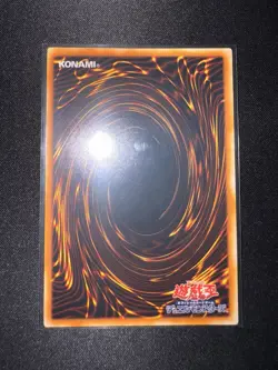 Yu-Gi-Oh Raviel, Lord of Phantasms SOI-JP003 Ultimate Rare 2005 NM Japanese - Image 2