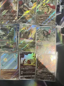 Pokemon TCG Japanese AR/CHR 20x Card Bundle Job Lot Various Sets No Dupes #10 - Image 2