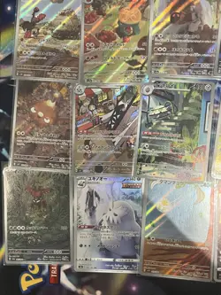 Pokemon TCG Japanese AR/CHR 20x Card Bundle Job Lot Various Sets No Dupes #10 - Image 3