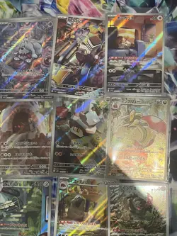 Pokemon TCG Japanese AR/CHR 20x Card Bundle Job Lot Various Sets No Dupes #10 - Image 4