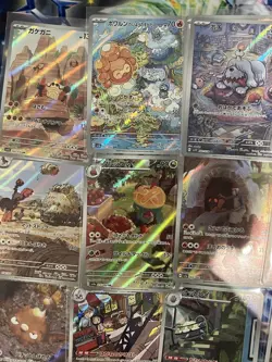 Pokemon TCG Japanese AR/CHR 20x Card Bundle Job Lot Various Sets No Dupes #10 - Image 5