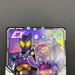 Kamen Rider GAVV Gotchard Ride Chemy Card RTX-240 Bandai Japan S235-48 - Image 3