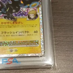 Pokemon card Rentler Japan anime manga card battle game PSA10 25th anniversary - Image 4