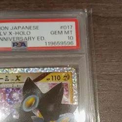 Pokemon card Rentler Japan anime manga card battle game PSA10 25th anniversary - Image 5