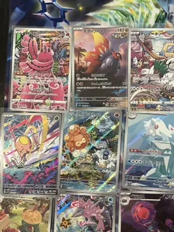 Pokemon TCG Japanese AR/CHR 20x Card Bundle Job Lot Various Sets No Dupes #9 - Image 3