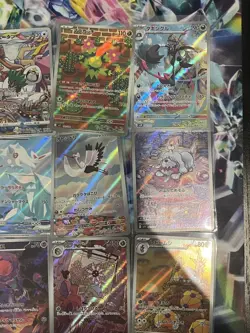 Pokemon TCG Japanese AR/CHR 20x Card Bundle Job Lot Various Sets No Dupes #9 - Image 4