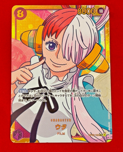 One Piece Card Game UTA OP02-120 SEC Special Bandai Japan Anime - Image 1