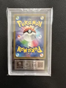Detective Pikachu ARS 10 Promo Japanese Pokemon TCG Card Graded Limited Edition - Image 2
