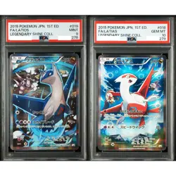 PSA 9 10 Latios Latias 018 019 Seq Set Legendary Shine Pokemon Card Japanese - Image 1