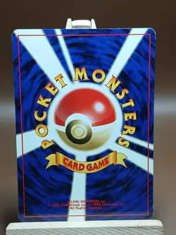 HP Japanese Pokemon Neo Revelation Aipom Card No.190 - Image 2