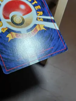 HP Japanese Pokemon Neo Revelation Aipom Card No.190 - Image 3