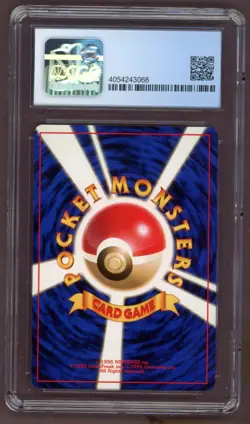 Poliwrath Base Set No. 62 Holo Rare Pokemon Card CGC 9 Japanese - Image 2