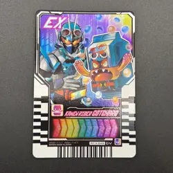 Kamen Rider GOTCHARD Gotchard Ride Chemy Card RTX-243 Bandai Japan S235-46 - Image 2