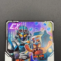 Kamen Rider GOTCHARD Gotchard Ride Chemy Card RTX-243 Bandai Japan S235-46 - Image 3