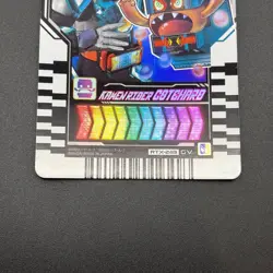 Kamen Rider GOTCHARD Gotchard Ride Chemy Card RTX-243 Bandai Japan S235-46 - Image 4