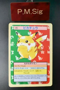 Pikachu No. 025 Topsun Green Back 1997 Japanese Pokemon Card - Image 1