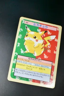 Pikachu No. 025 Topsun Green Back 1997 Japanese Pokemon Card - Image 3