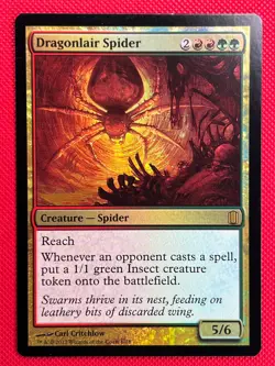 MTG Foil 1X Dragonlair Spider X1 Commander's Arsenal Magic - NM - Image 1