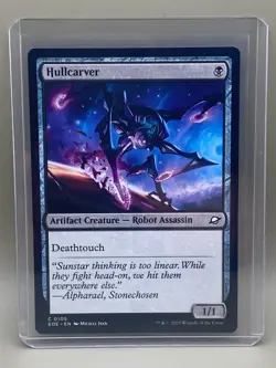 HULLCARVER #0105 Edge Of Eternities MTG COMMON Card Near Mint - Image 1