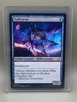HULLCARVER #0105 Edge Of Eternities MTG COMMON Card Near Mint - Image 1