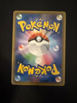 Galarian Mr. Rime 220/190 S4a: Shiny Star V Holo (Japanese) Pokemon - Image 2
