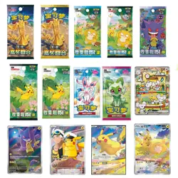 IN STOCK Pokemon Chinese 151 Surprise Series+Gem Pack VOL Sealed Pack Set - Image 2