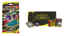 2025 Pokemon Game Starter Set MEGA Mega Gengar ex Japan Limited New IN STOCK - Image 2