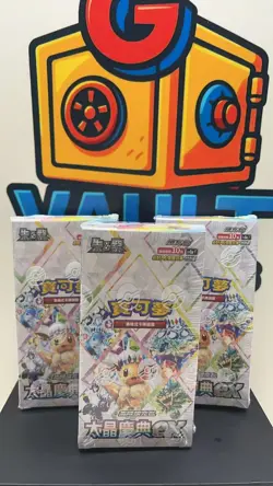 Pokemon Traditional Chinese Terastal Festival EX Sv8aF Booster Box NEW Sealed - Image 1