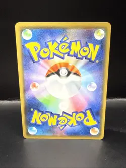 Pokemon Mega Lopunny & Jigglypuff GX 073/095 AR SM12 Alter Genesis Japanese NM - Image 3